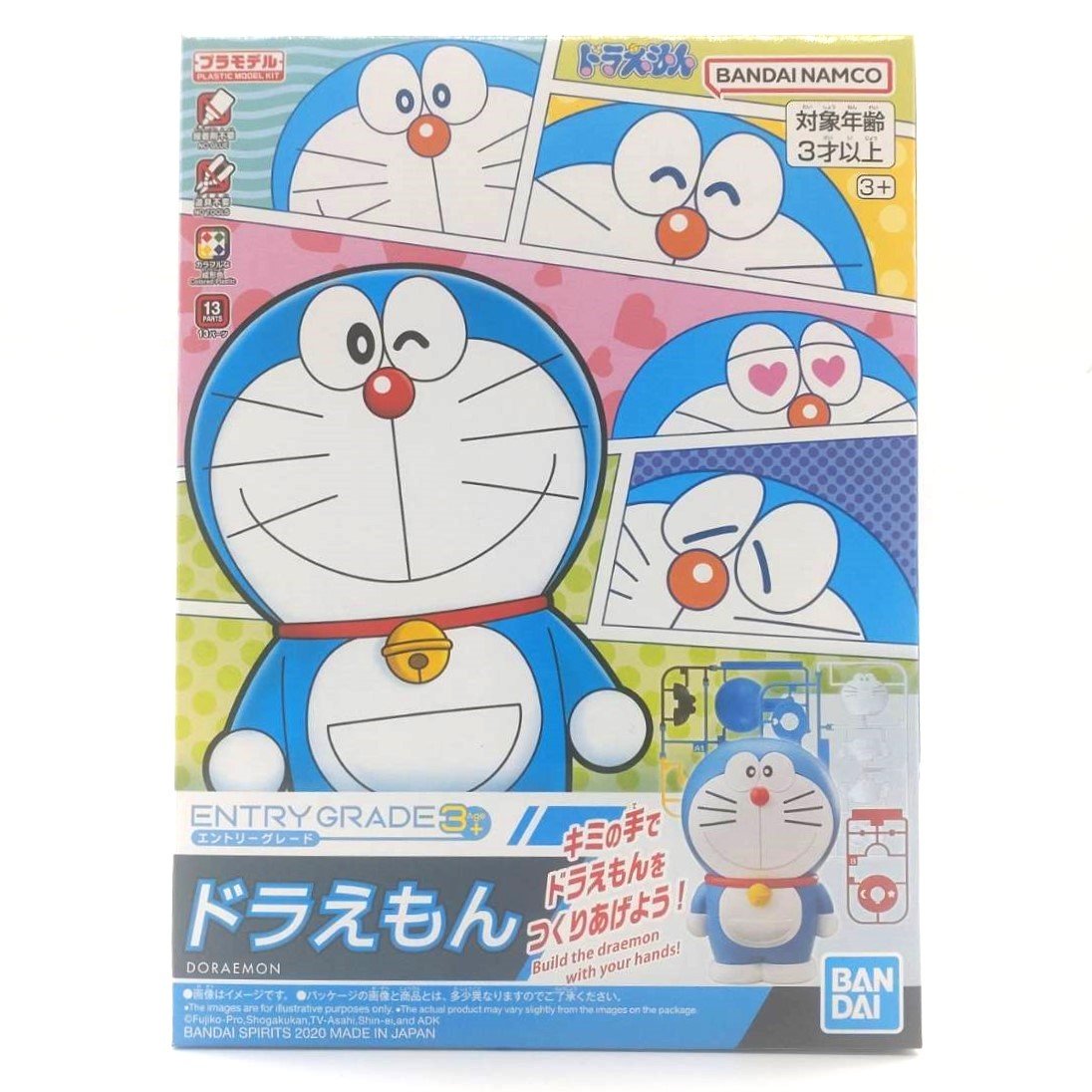 gundumex-22nd-04-01