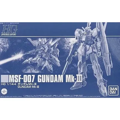 hg-mk-3-s