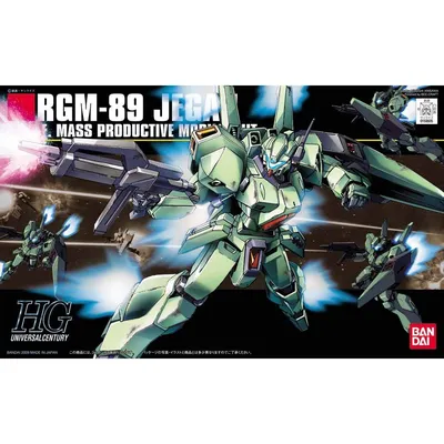 jegan-s