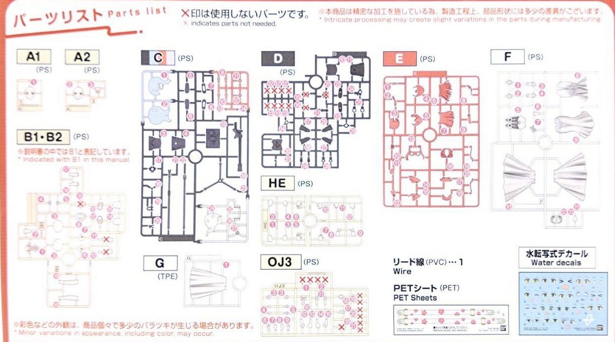 kitaikuyo-6