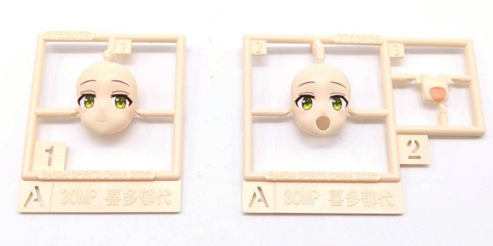 kitaikuyo-7