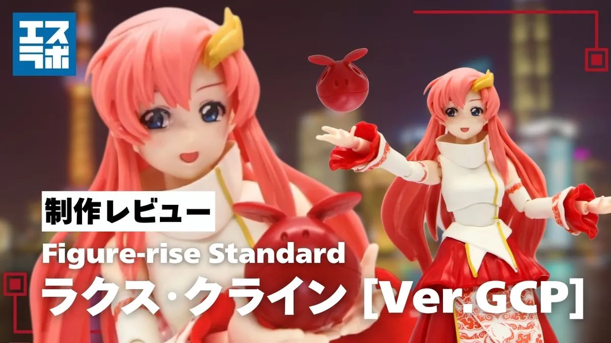 30MS サムネイル (2)