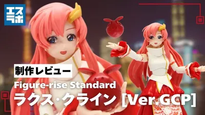 30MS サムネイル (2)