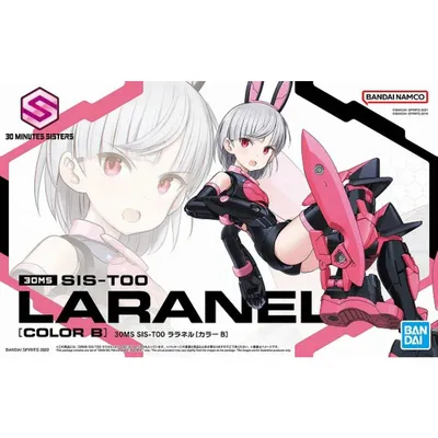laranel-s