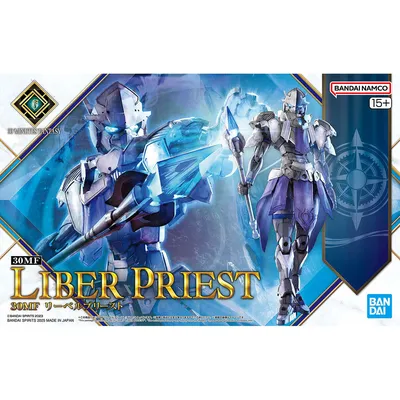 liberpriest-s