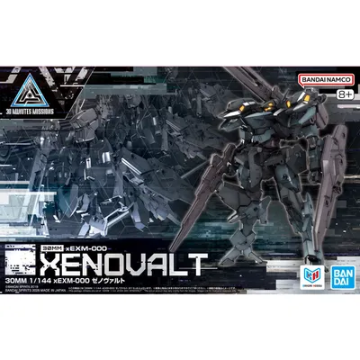 30mm-xenovalt-s