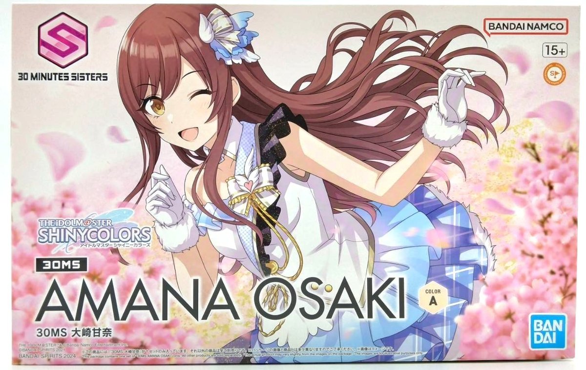 osaki-amana-1
