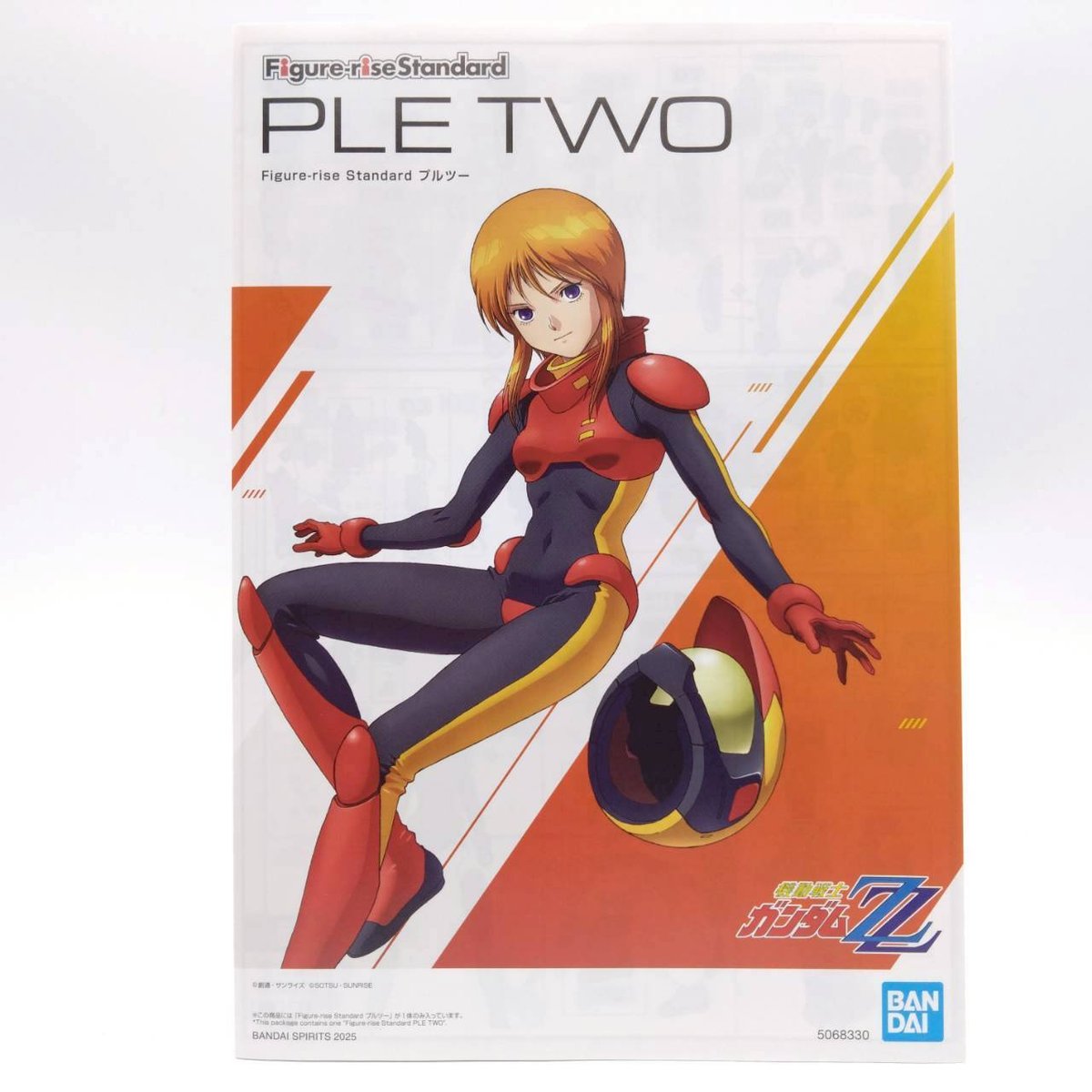 pletwo-gb-4