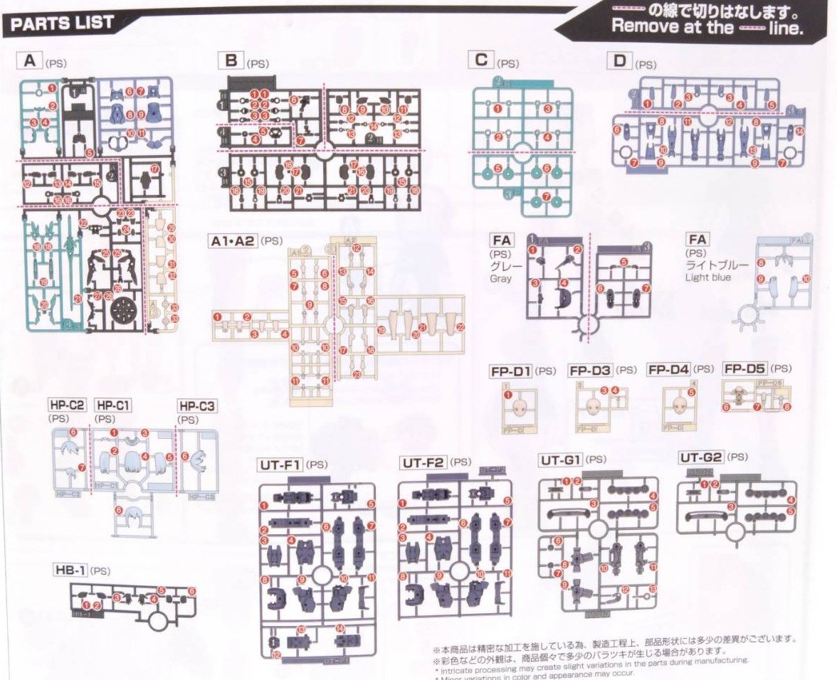 powerlaly-6