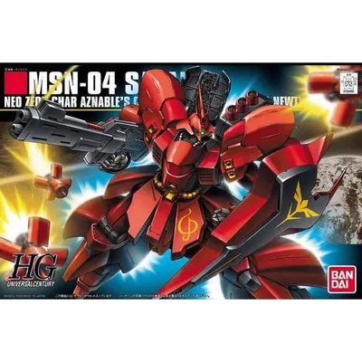 sazabi-s