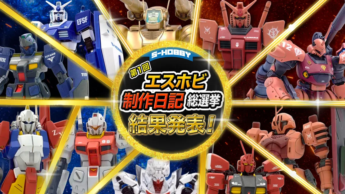 【未組立】MG ZZ GUNDAM \
