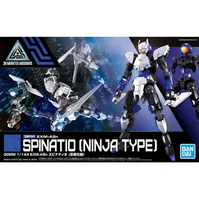 spinatio-ninja-s