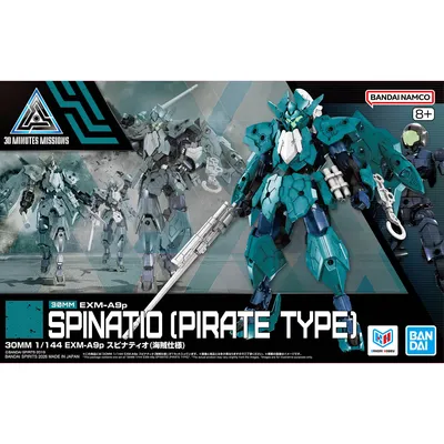spinatio-pirate-0