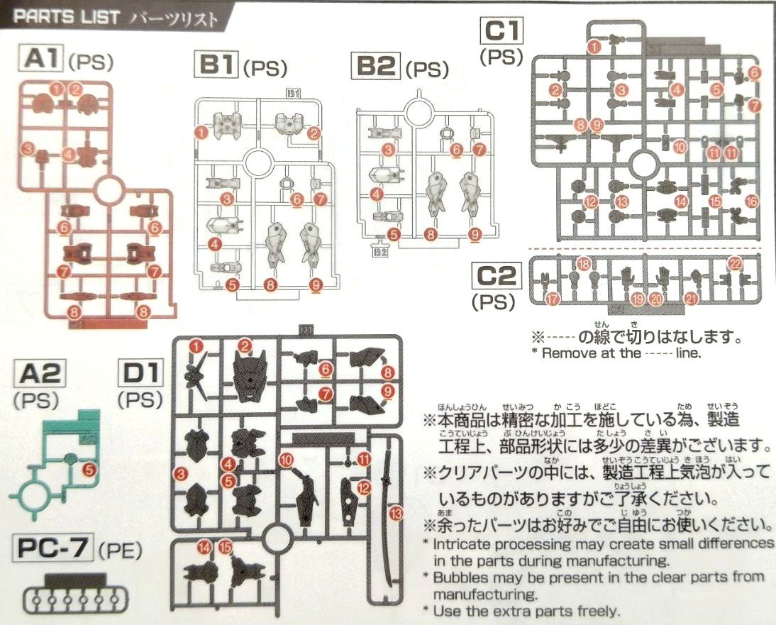 spinatio-sengoku-6