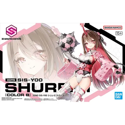 syuremi-s