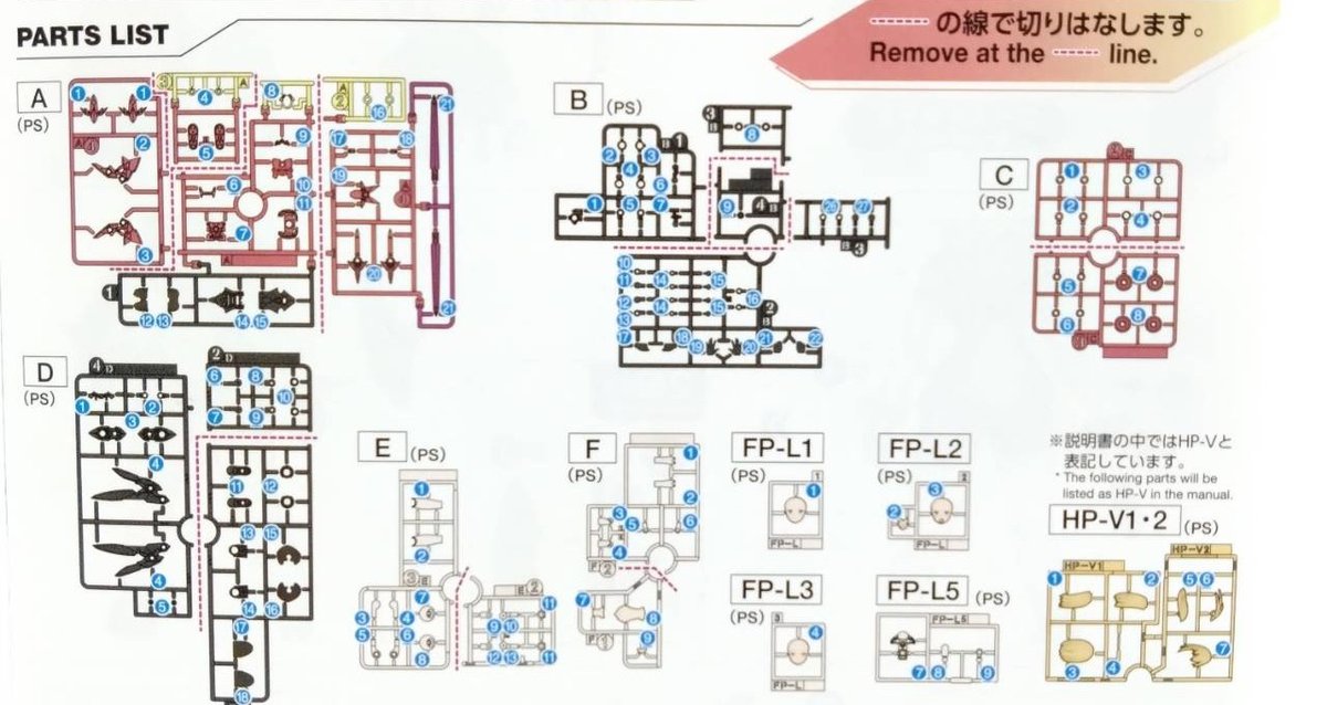 tiasha-dahli-a-setumei