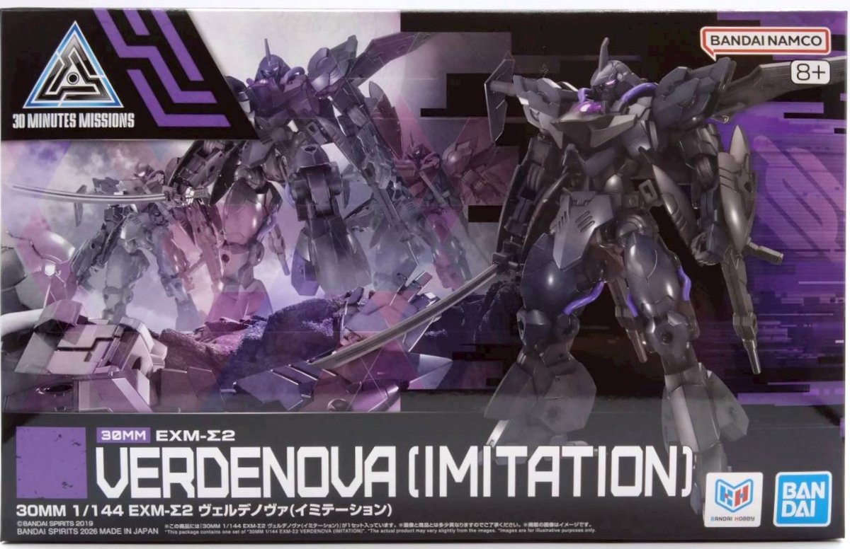 verdenova-imiteityon-1-1