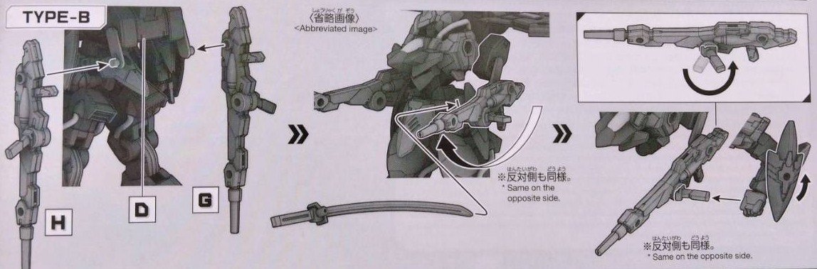 verdenova-imiteityon-4-20-1