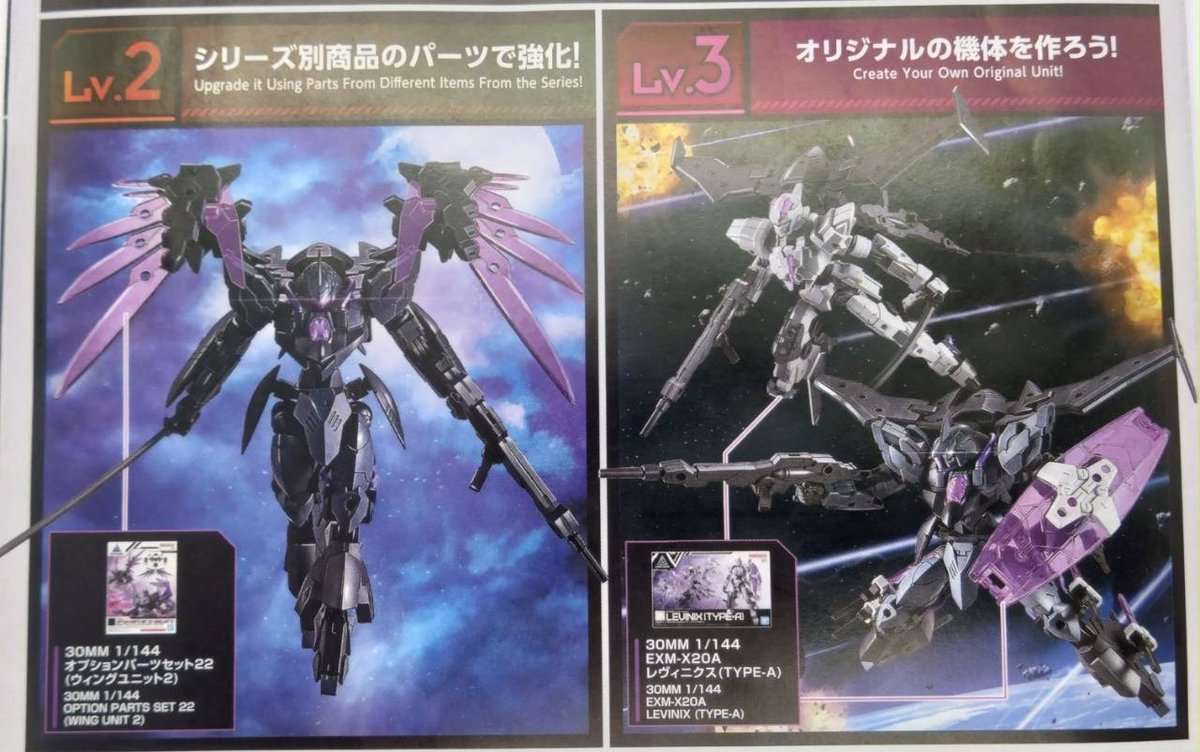 verdenova-imiteityon-5-13