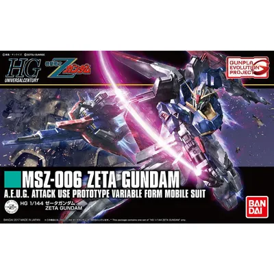 zetagundam-s